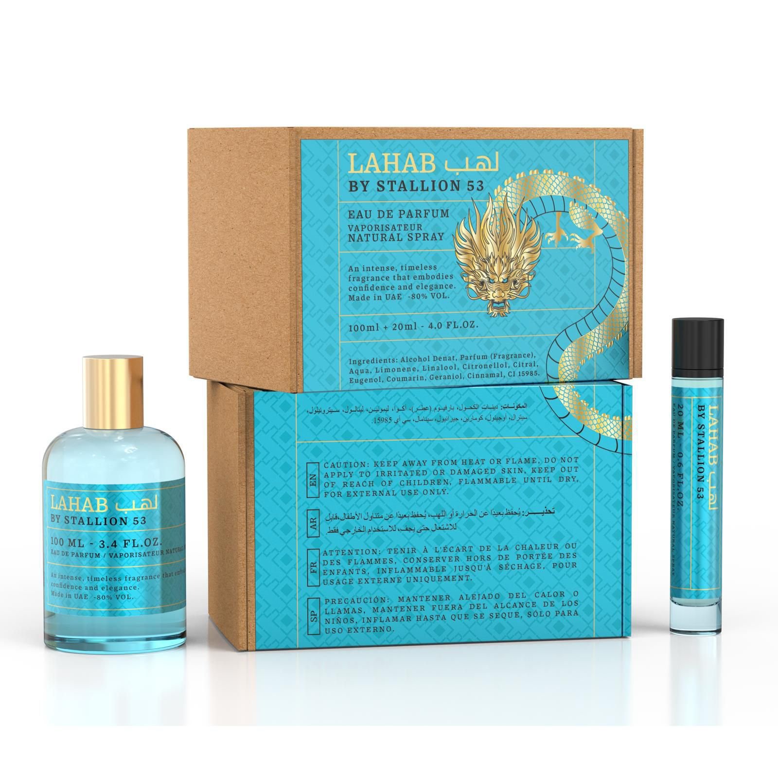 Emper Lahab + Decant By Stallion 53 100ml+20ml EDP